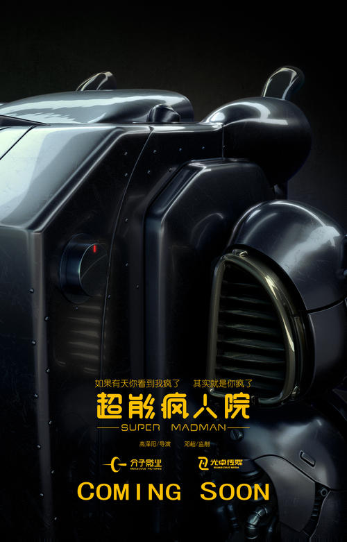 原单A货雅克德罗大秒针GRANDE SECONDE 系列腕表